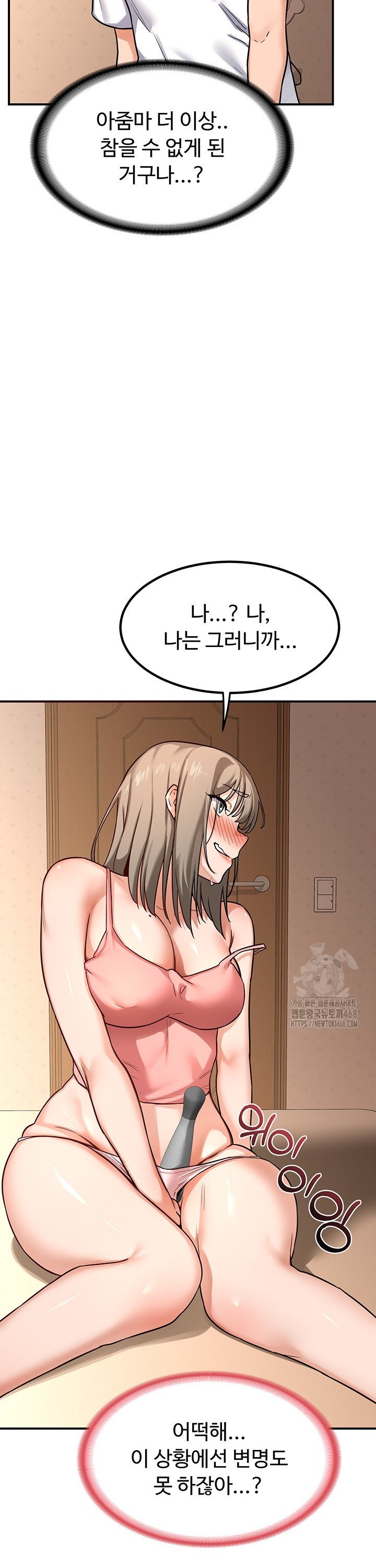 1741901815451yn4rmubc25r.jpg