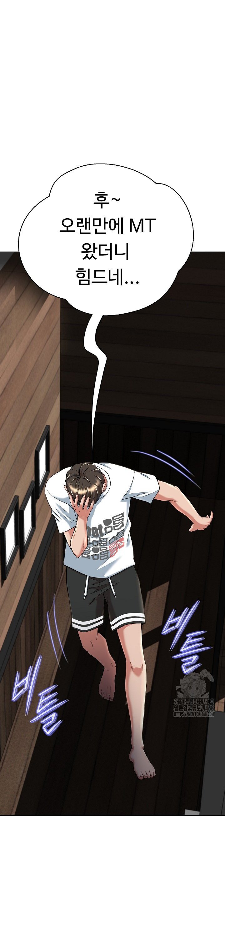 1741900735262wchtfukqnkr.jpg