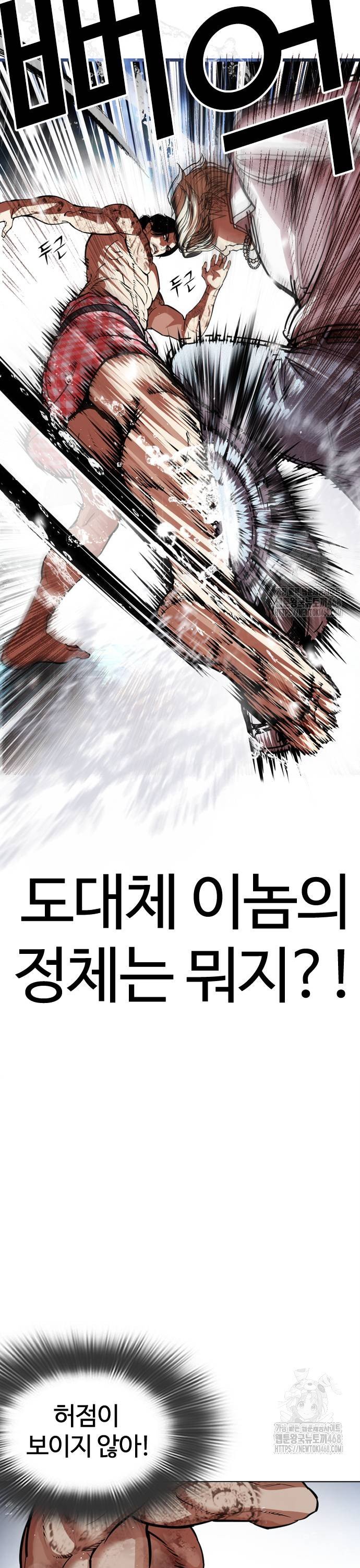 1741900757134jhrr0dvjbr.jpg