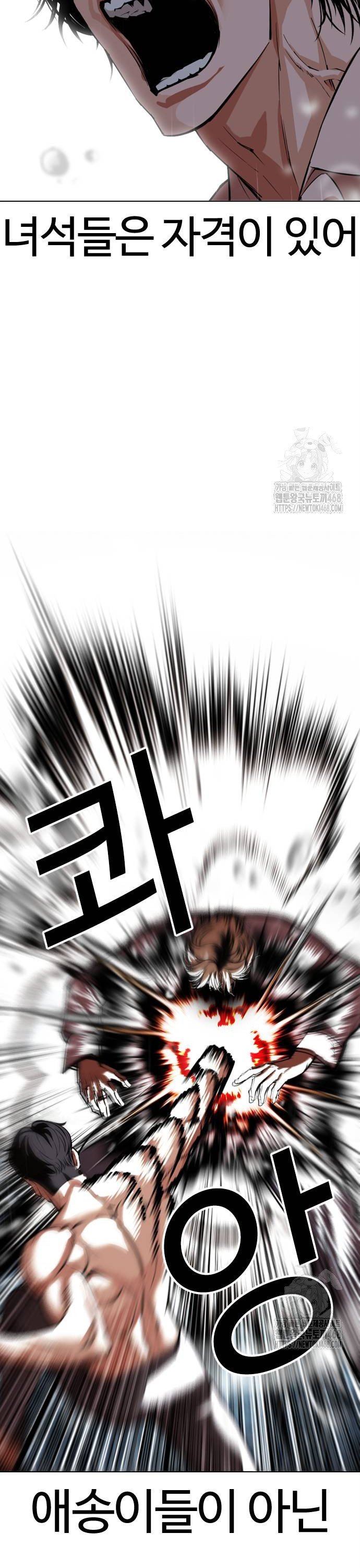 1741900765986c4klws91vjm.jpg