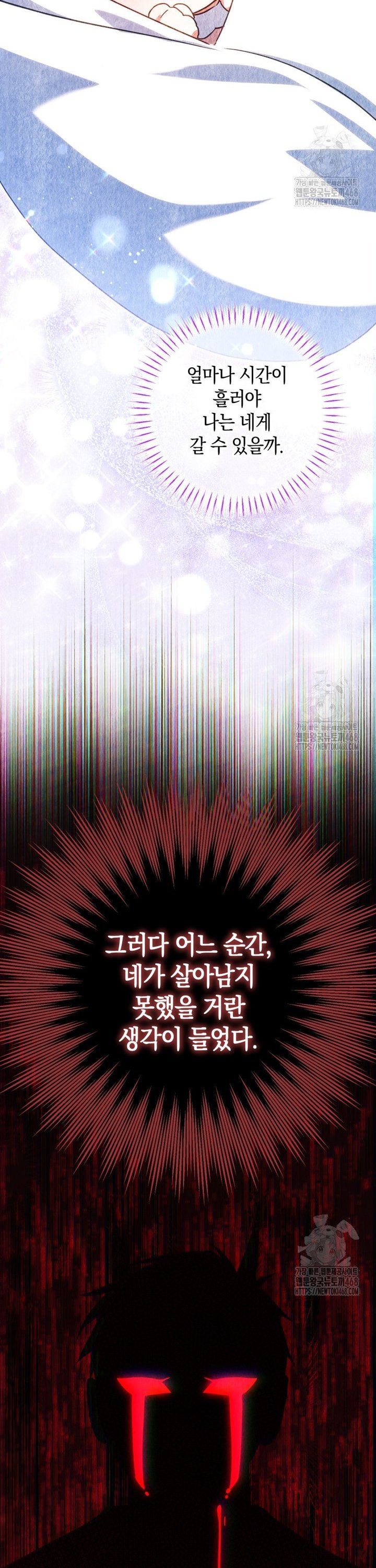 17419010206897ej2060x938.jpg