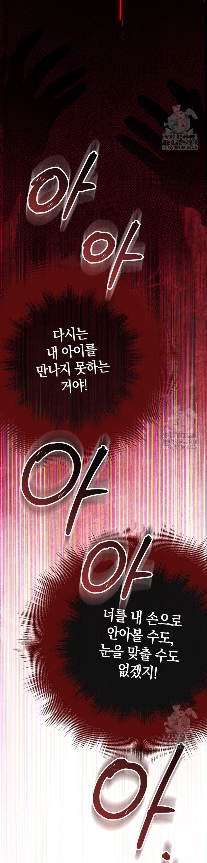 17419010208442seqpy7u5od.jpg