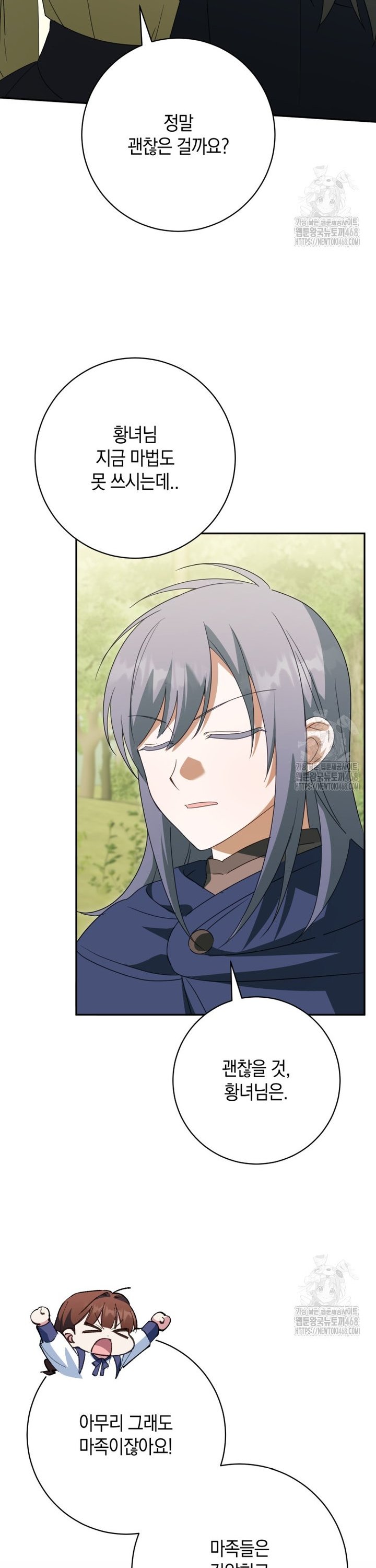 17419010228641k03nyxzpx1.jpg