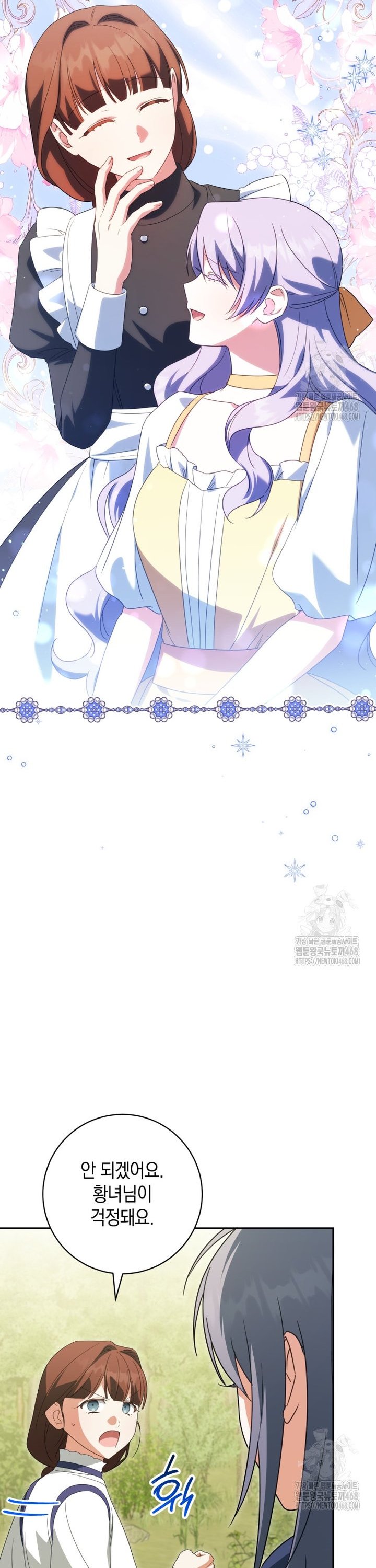 1741901023650va1wrbhxy1n.jpg