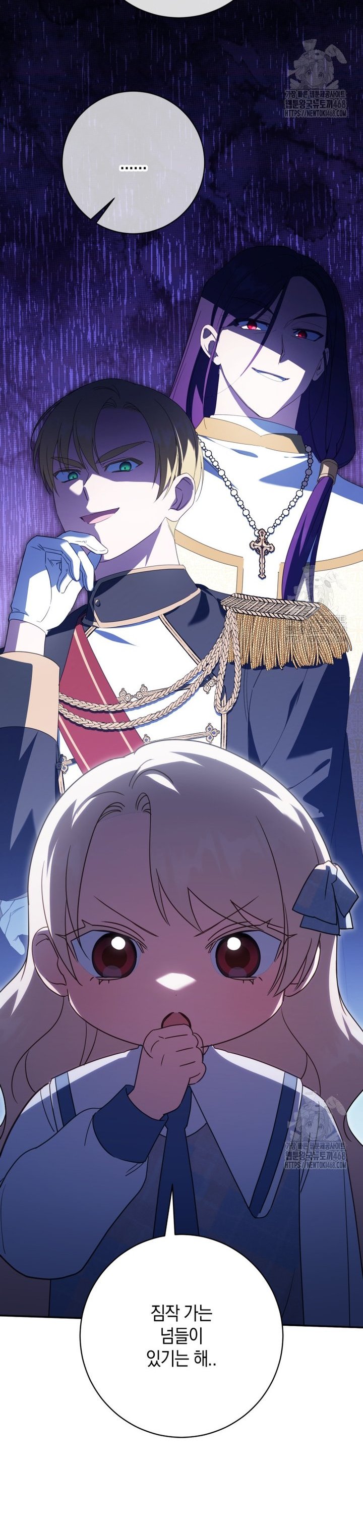 1741901027825weuceg8miiq.jpg