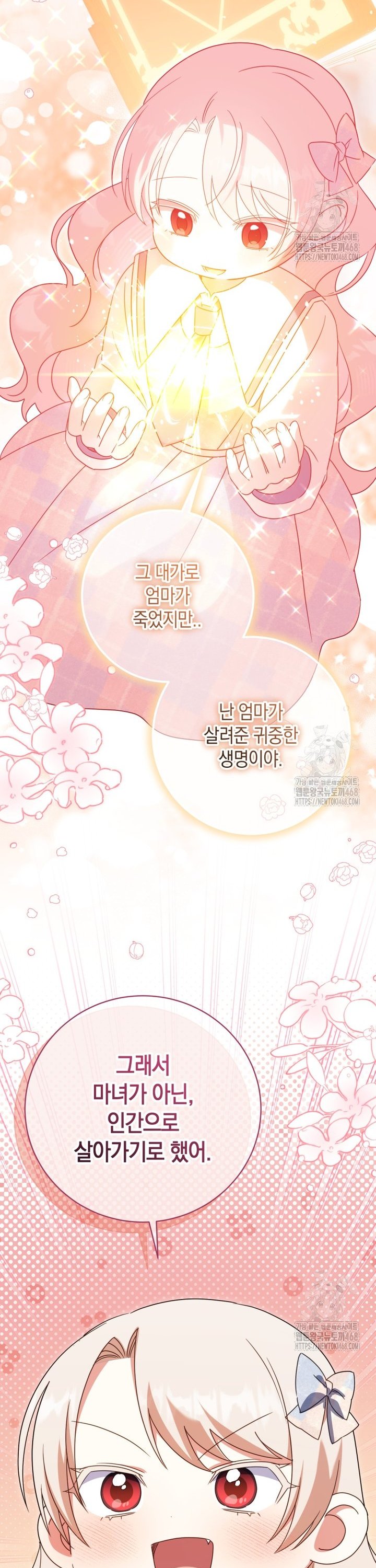 1741901028286d0mh4r18sjs.jpg