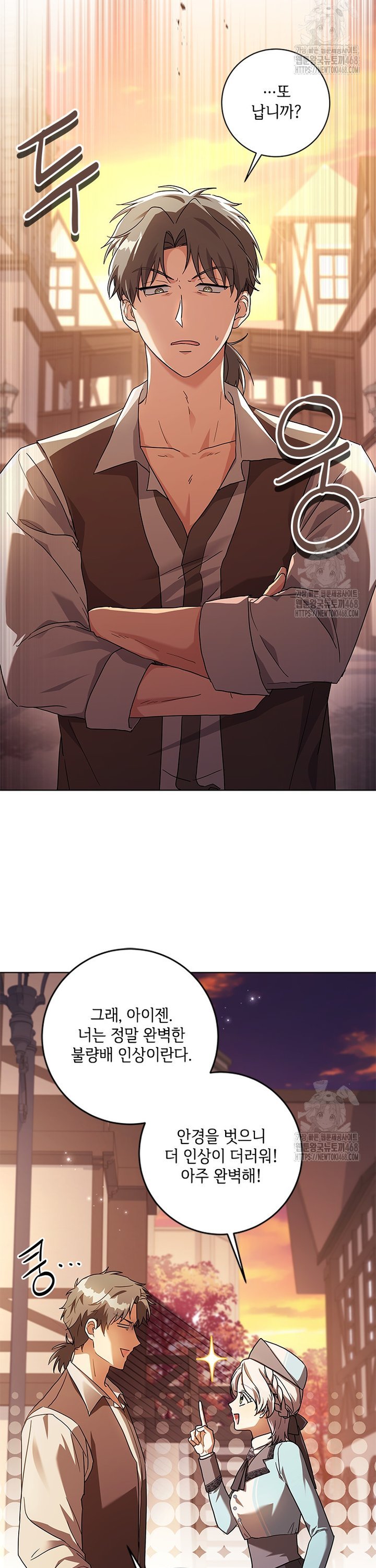 1741900682329jl7ni6qkrp.jpg