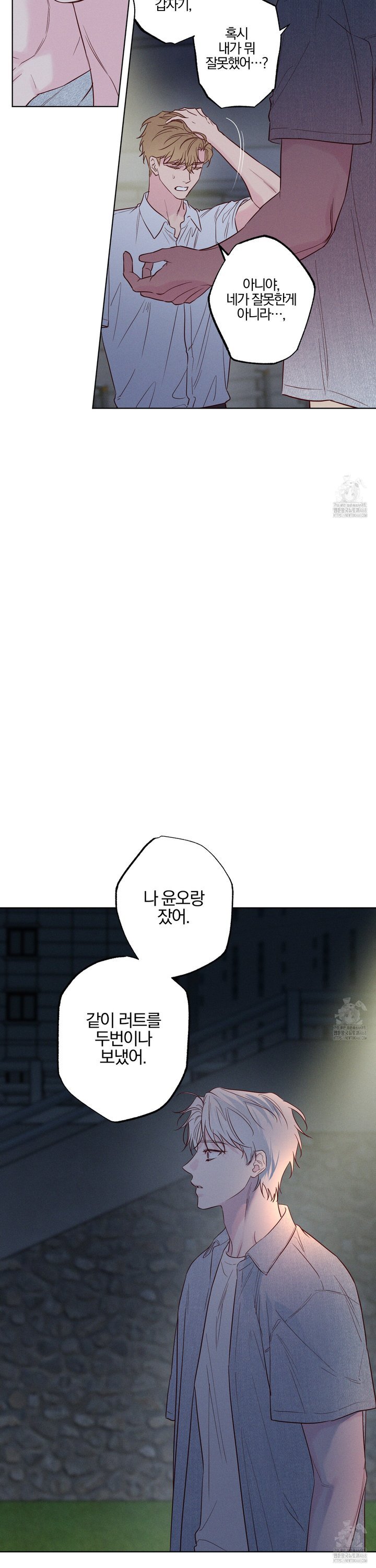 1741999573103l4lhop5dsdd.jpg