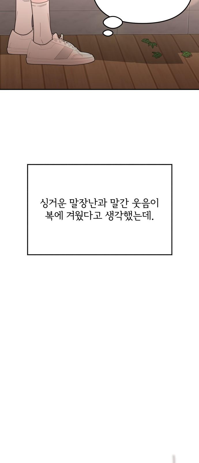 1742000820285lm0xdc6yp5.jpg