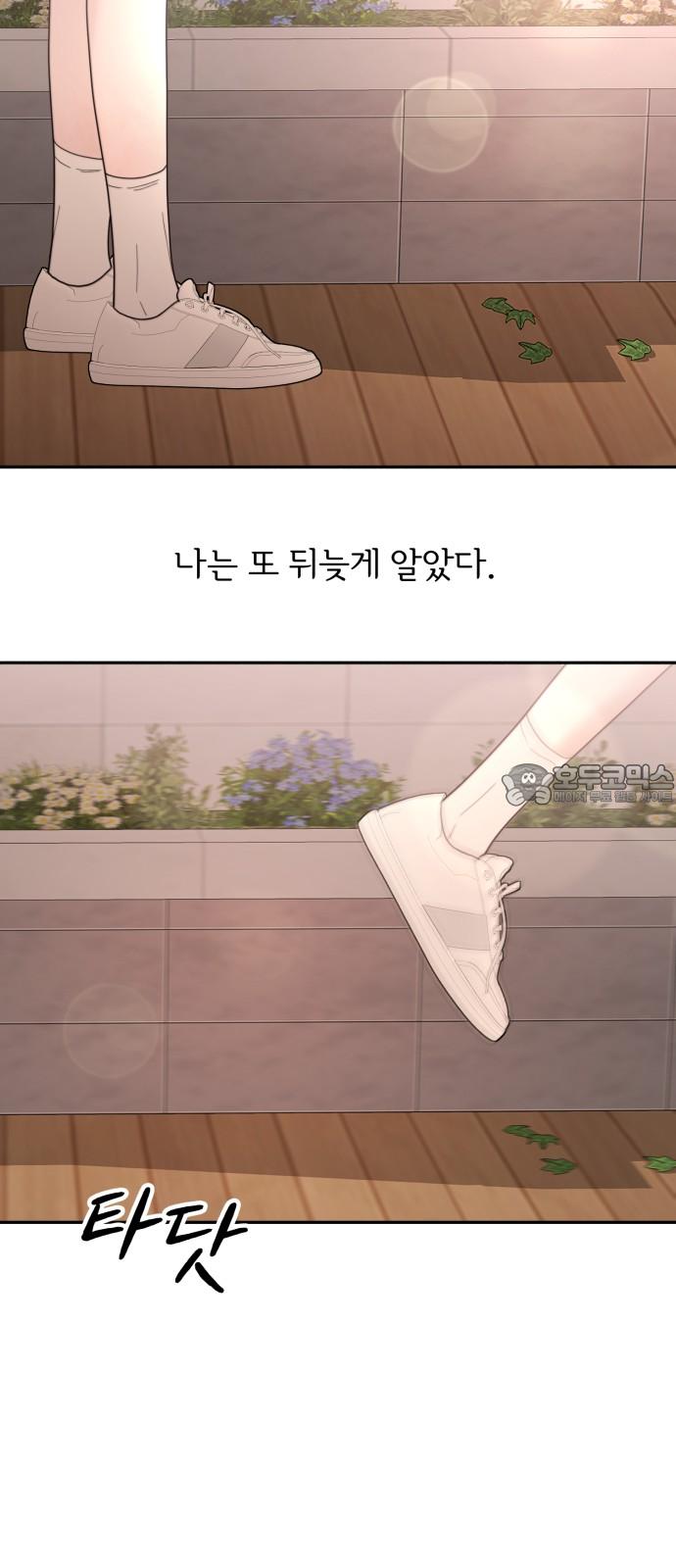 1742000820906a0z8el06jbi.jpg