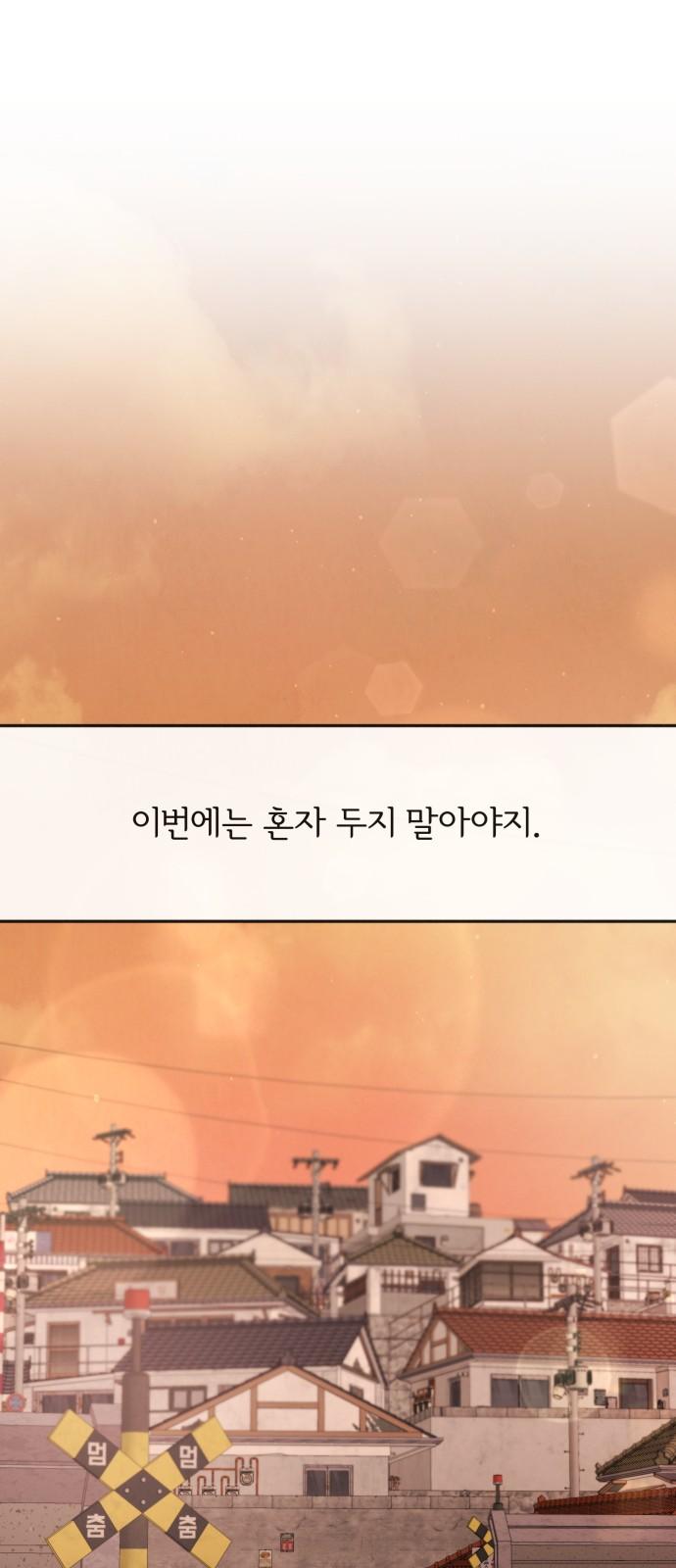 1742000821063veko4s9jmm.jpg