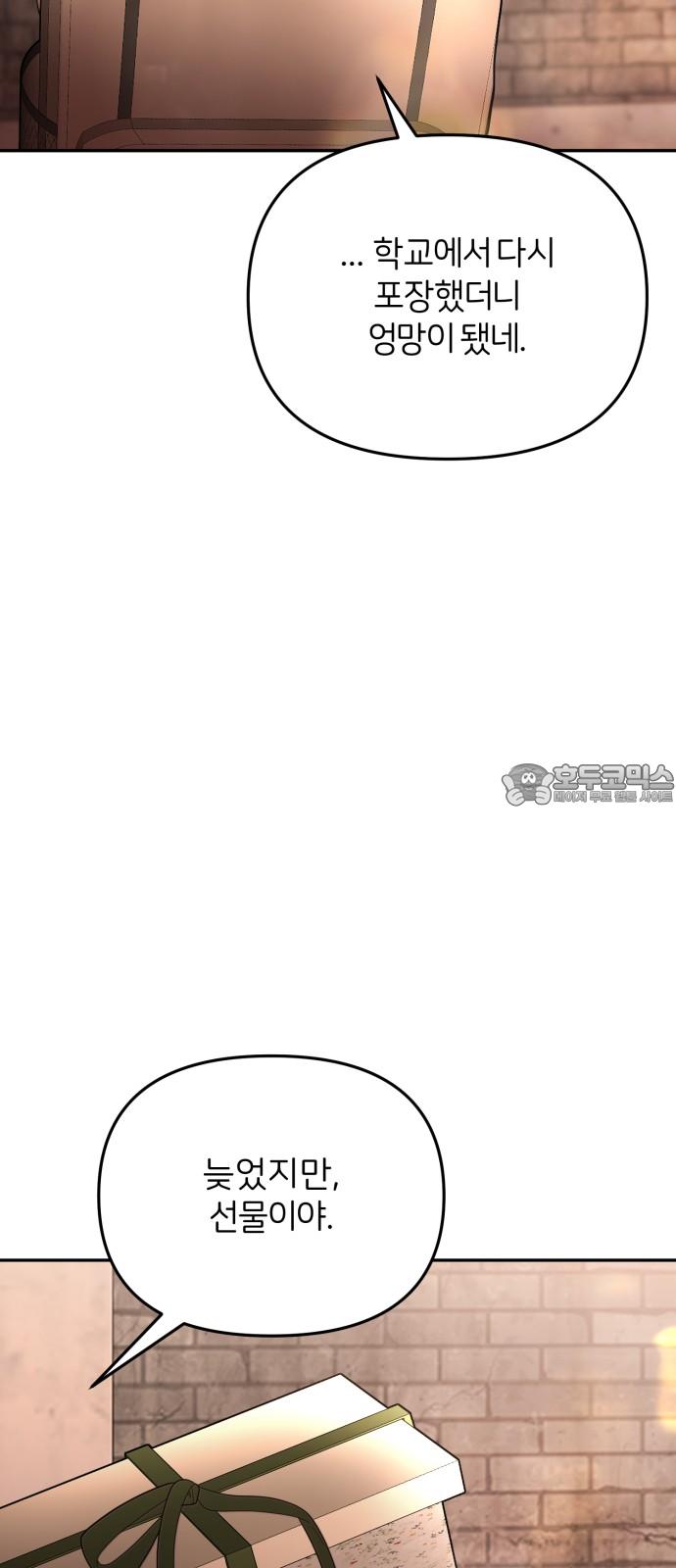 17420008270996vtnyj9iemx.jpg