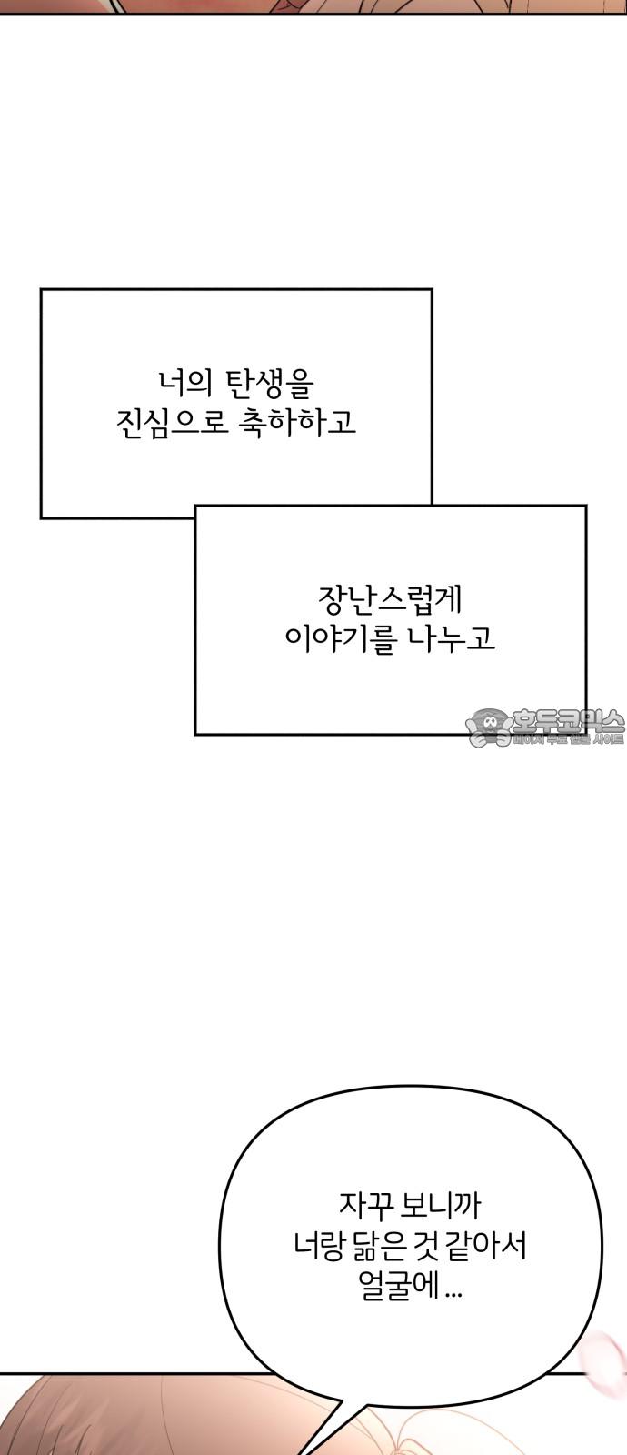 1742000833214m0a4fvlltao.jpg