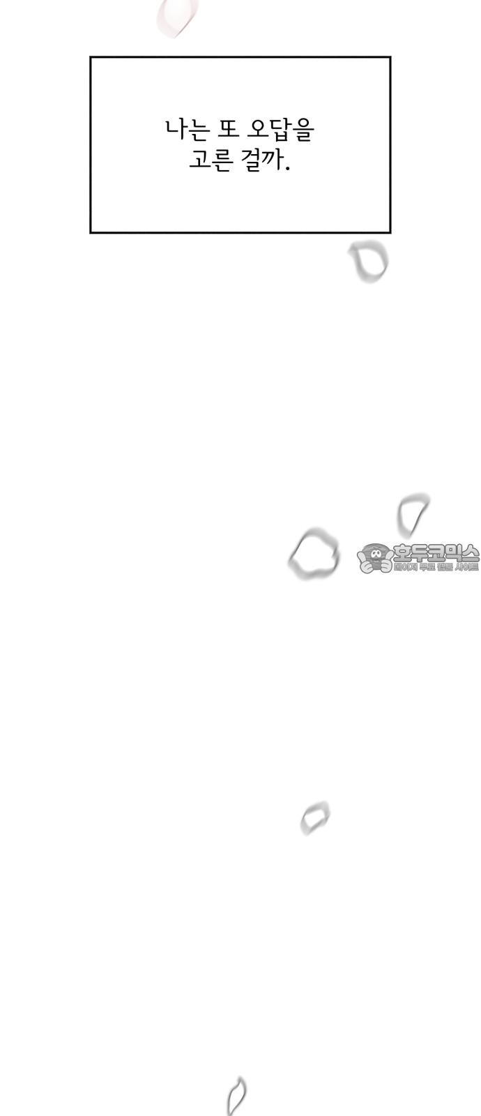 1742000833680r1poj87ksnl.jpg