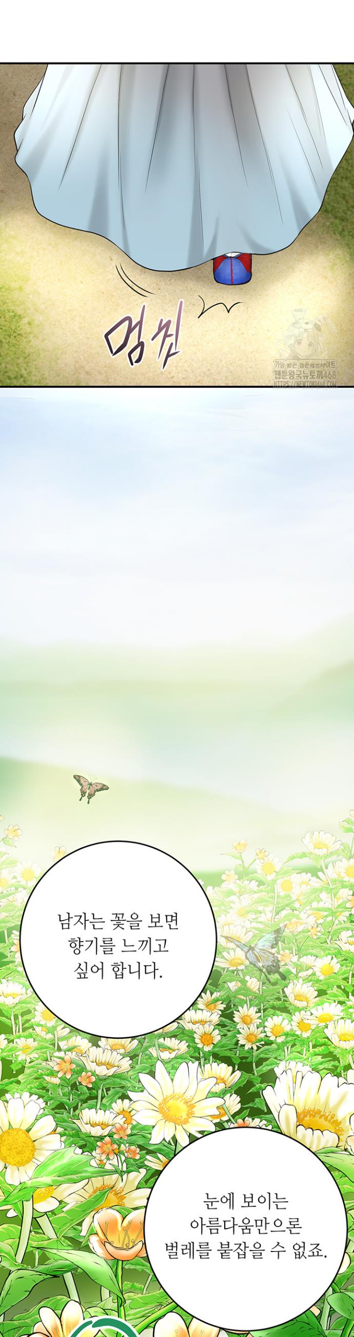 17420007699136c6n6atevwl.jpg