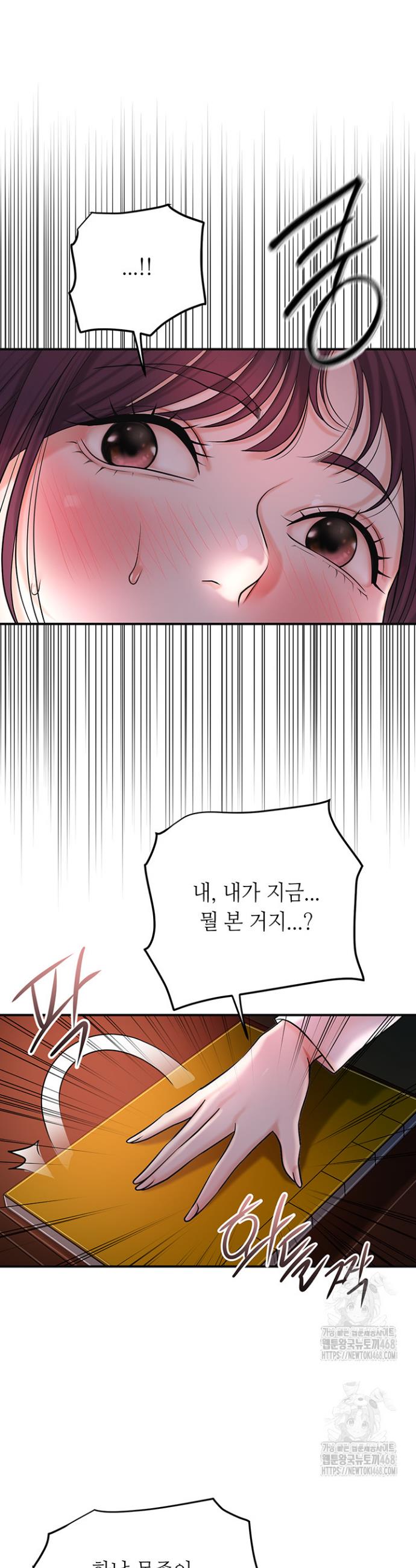 17420007719405lhwotgox5v.jpg