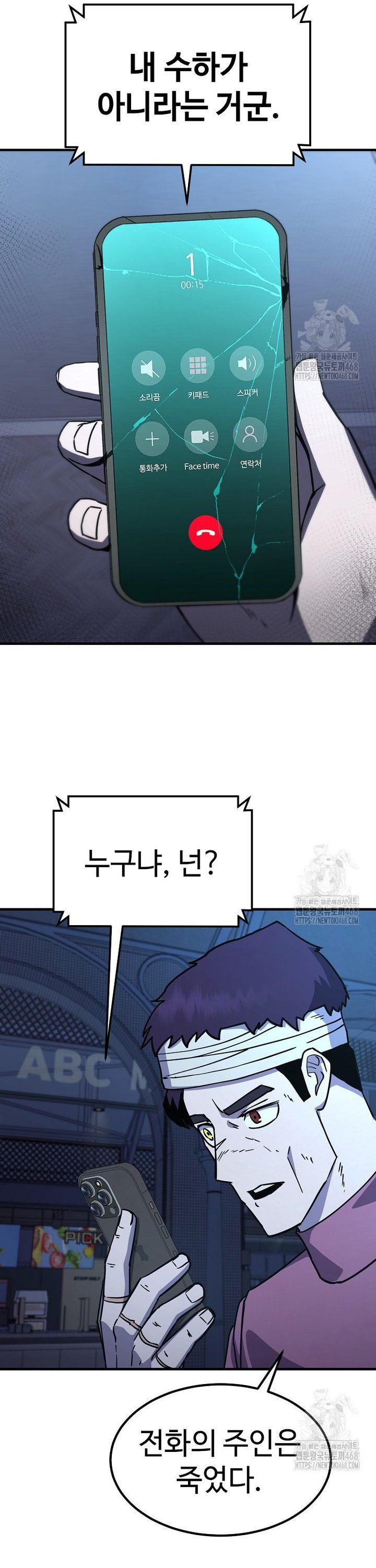 1742000887112ztcgnsqsrz.jpg