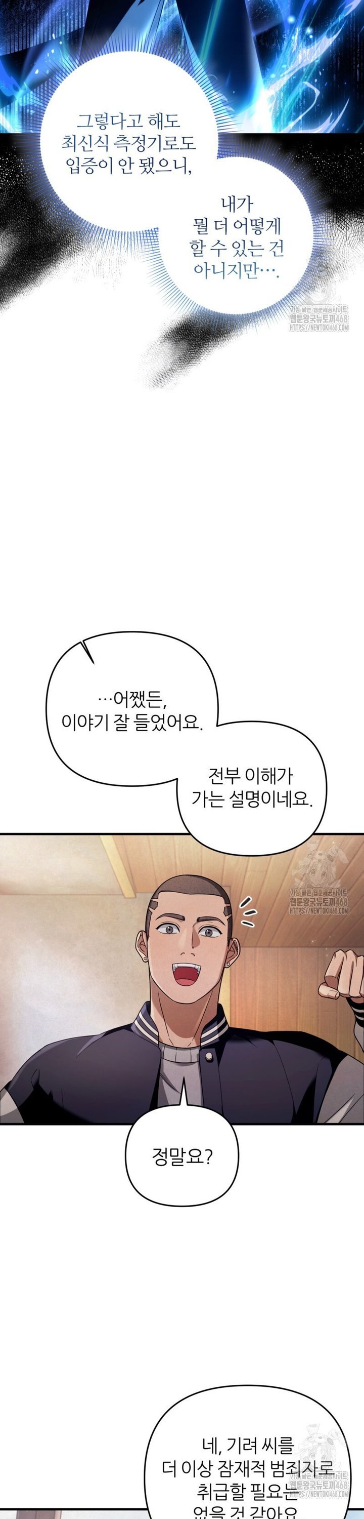 1742001047618m9s2nnndqha.jpg