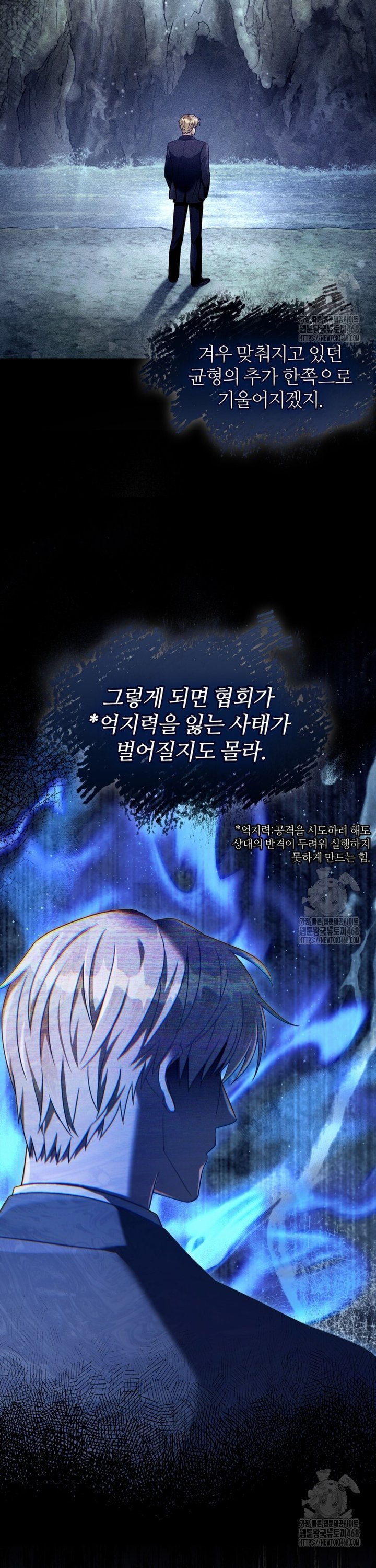 1742001048705bvtkjddx2zm.jpg
