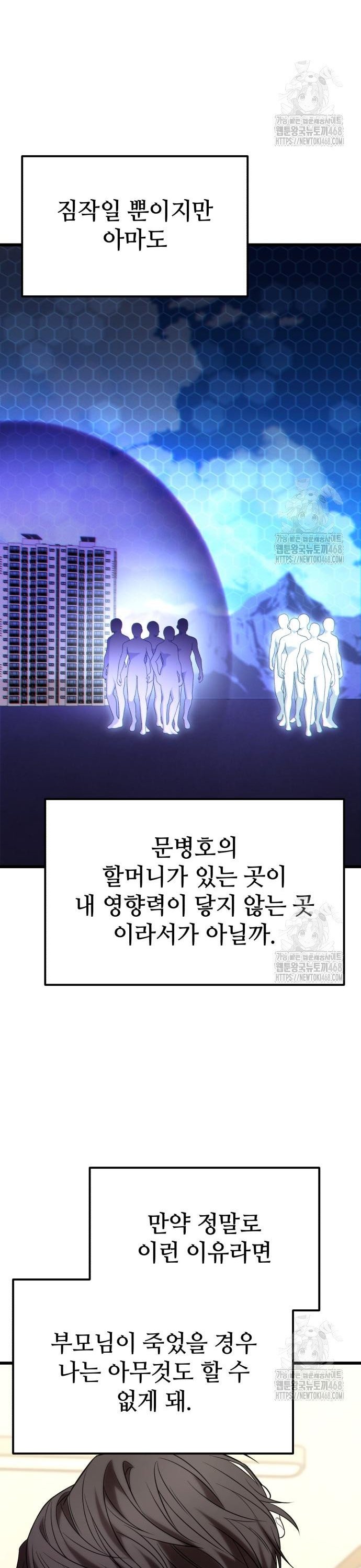 1742001520564jybsmbtssu.jpg