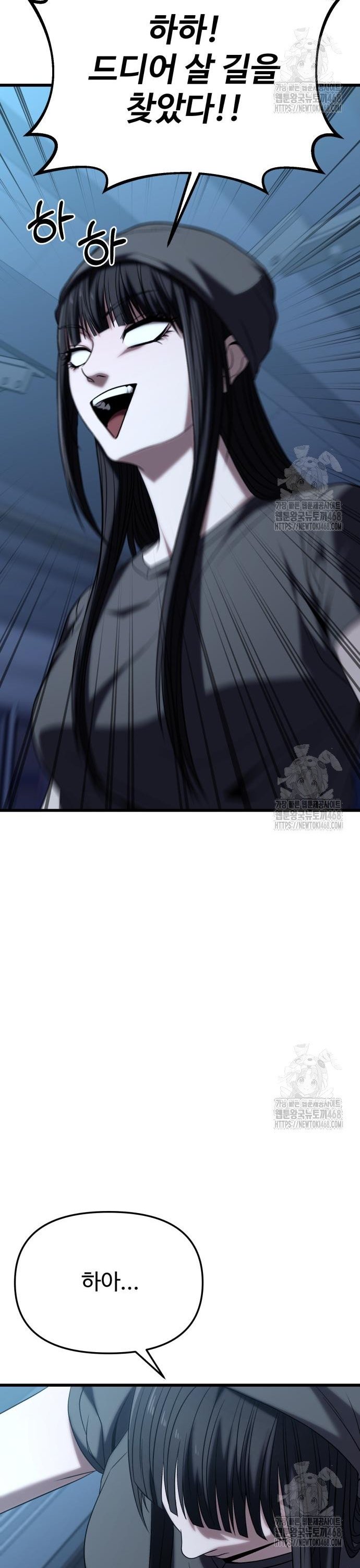 1742001551066h02jhdzpfs.jpg