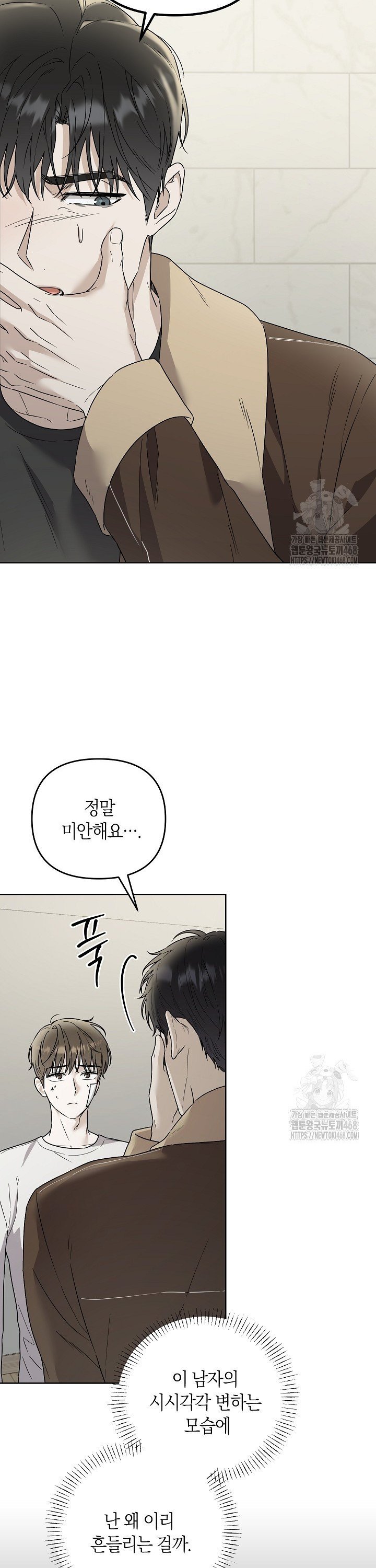 1742001283557dj3aadahhw.jpg