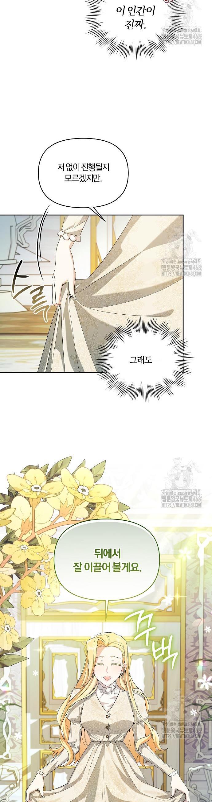 174199985219387nbwzcnydg.jpg