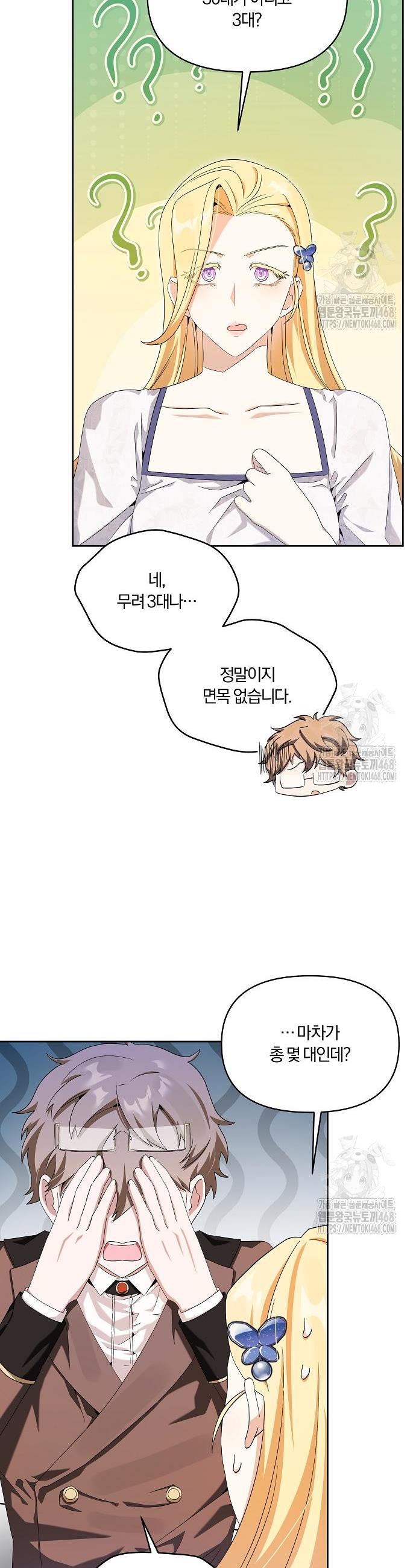 17419998690280ke66xpwgpr.jpg