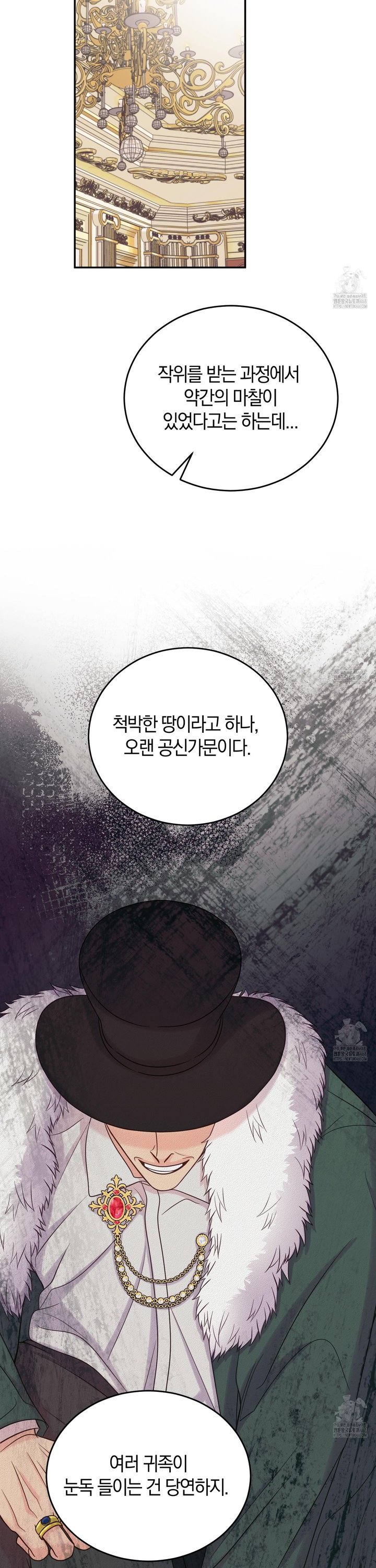 1742001419040wwrneq8hzkd.jpg