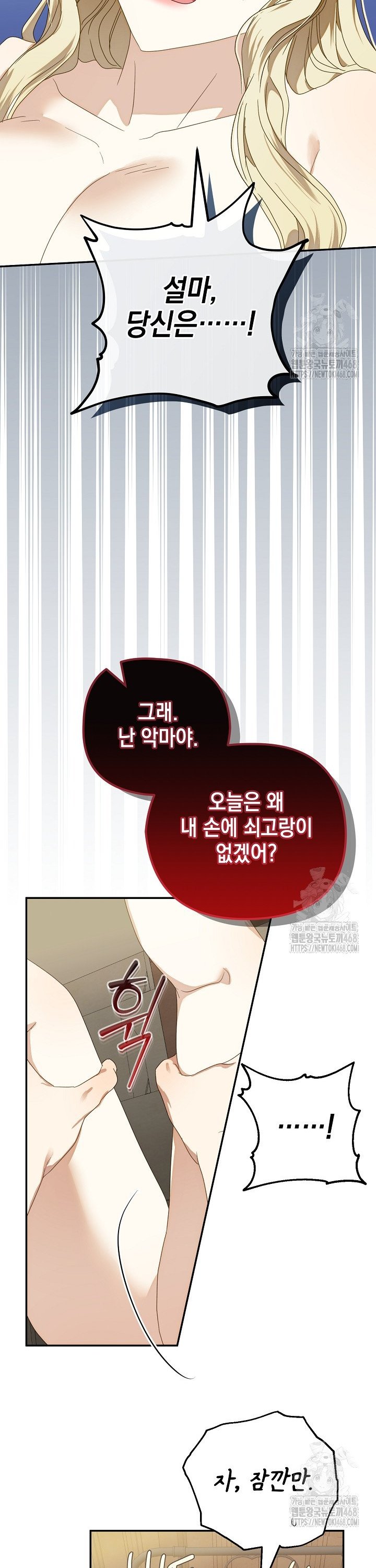 1742000546107jsbdaa8jrqq.jpg