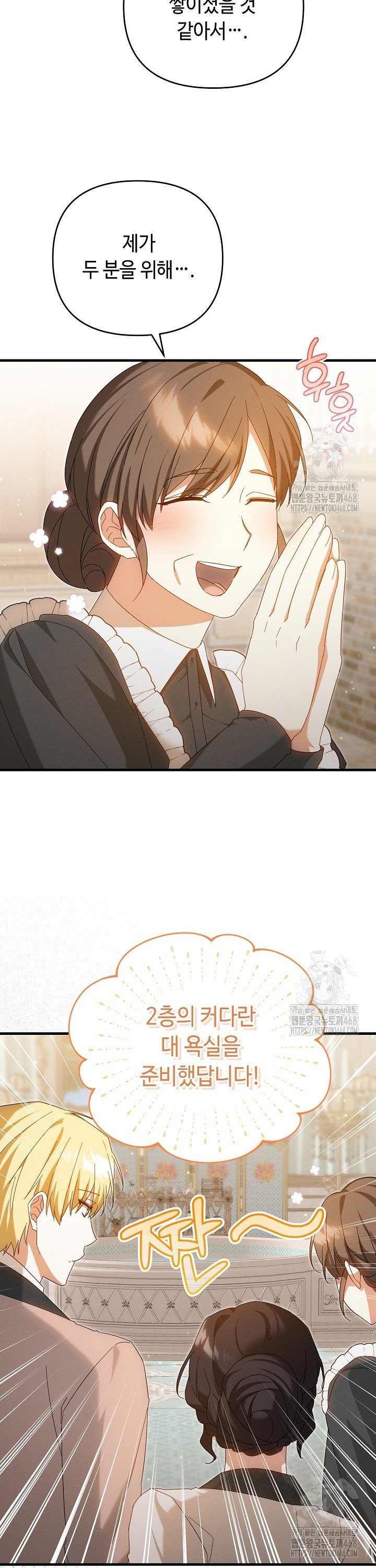 1742000210438vry7k0otixh.jpg