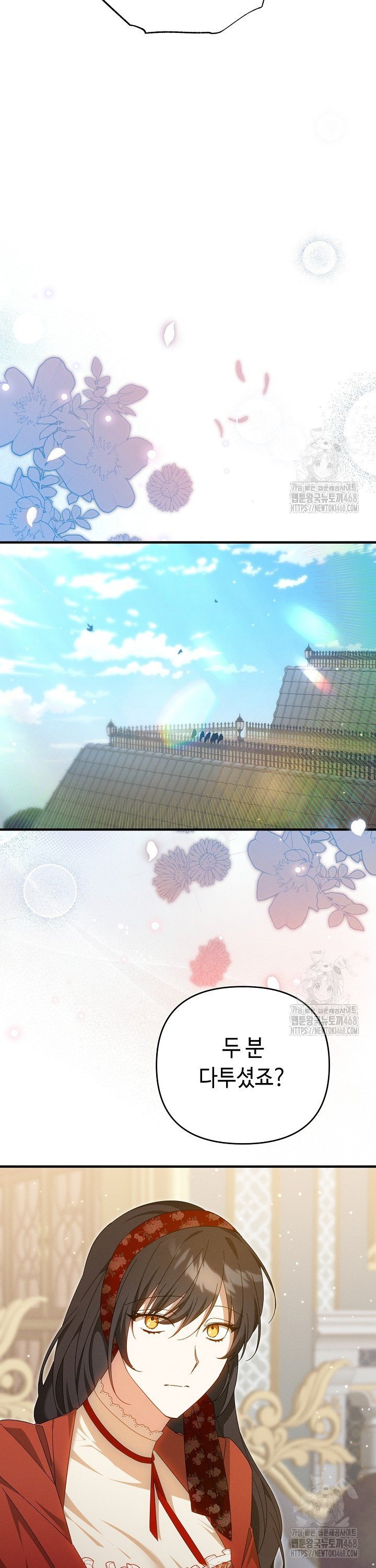 17420002135684u0twbx2deu.jpg