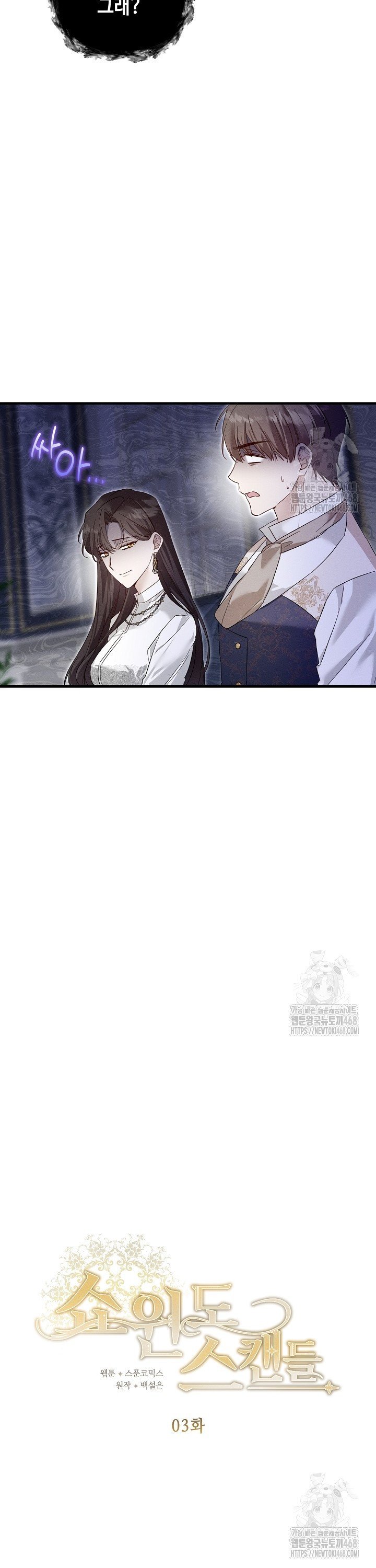 1741999558146o0kd8iprmzm.jpg
