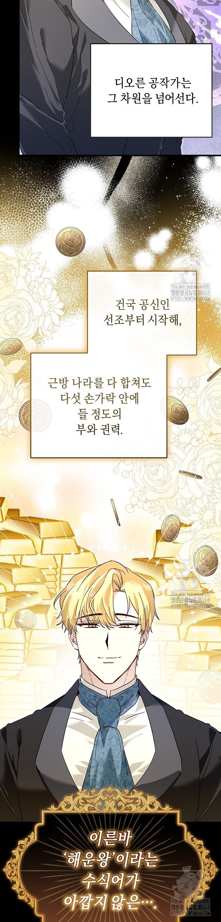 17419995584629s4anmkdqam.jpg