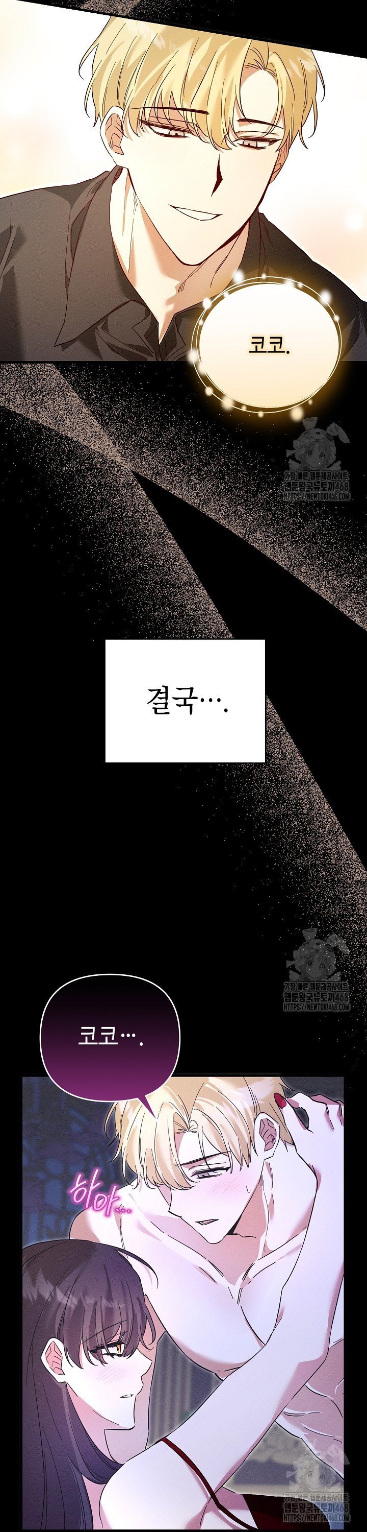 17419995599386dz971nqujv.jpg