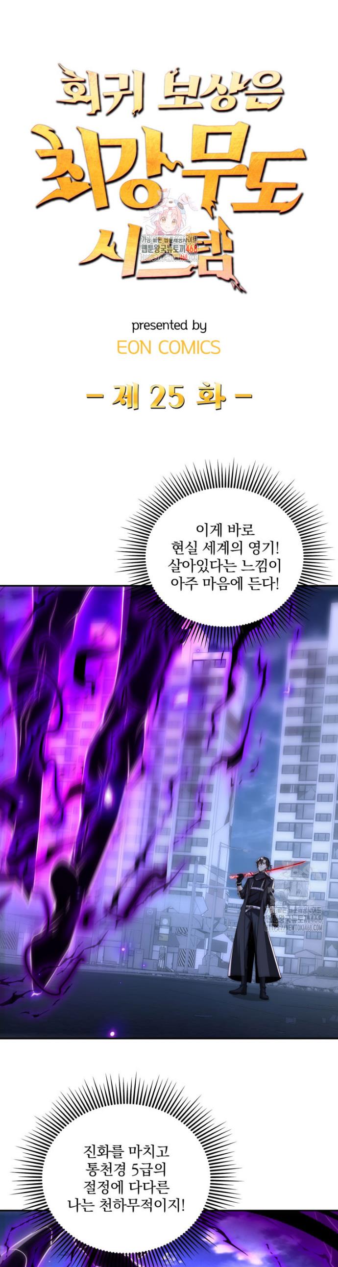 1742000582407tfpmw3245o.jpg