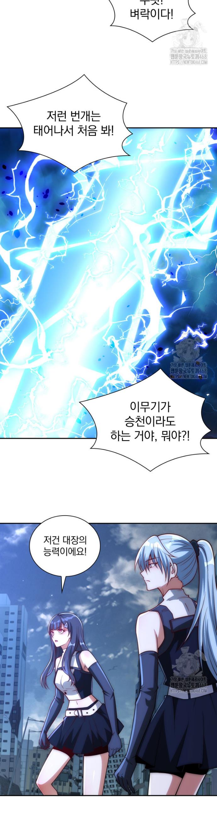 1742000587224fuanbb083pi.jpg