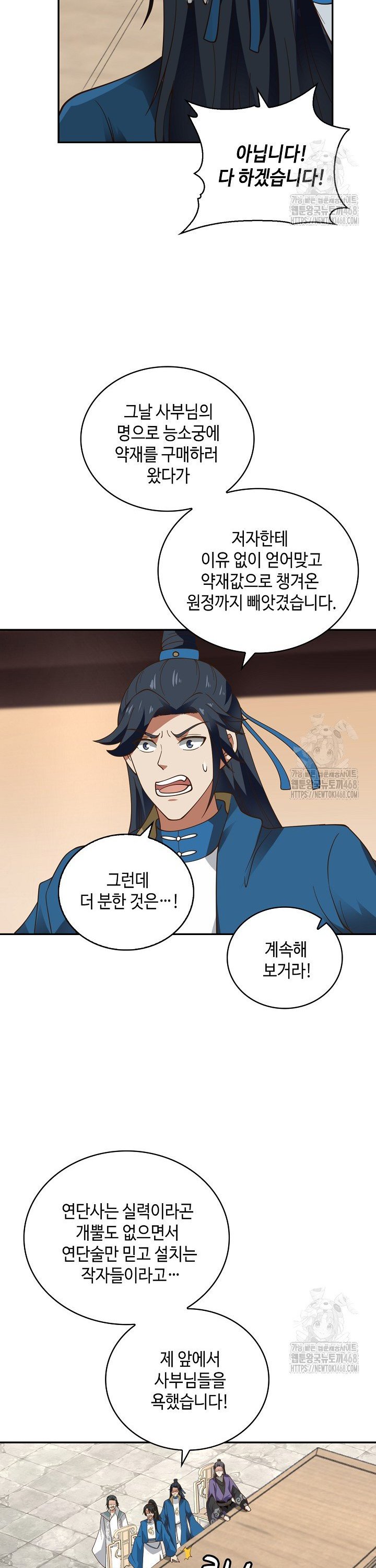 1741999642685khezuwm9qf.jpg