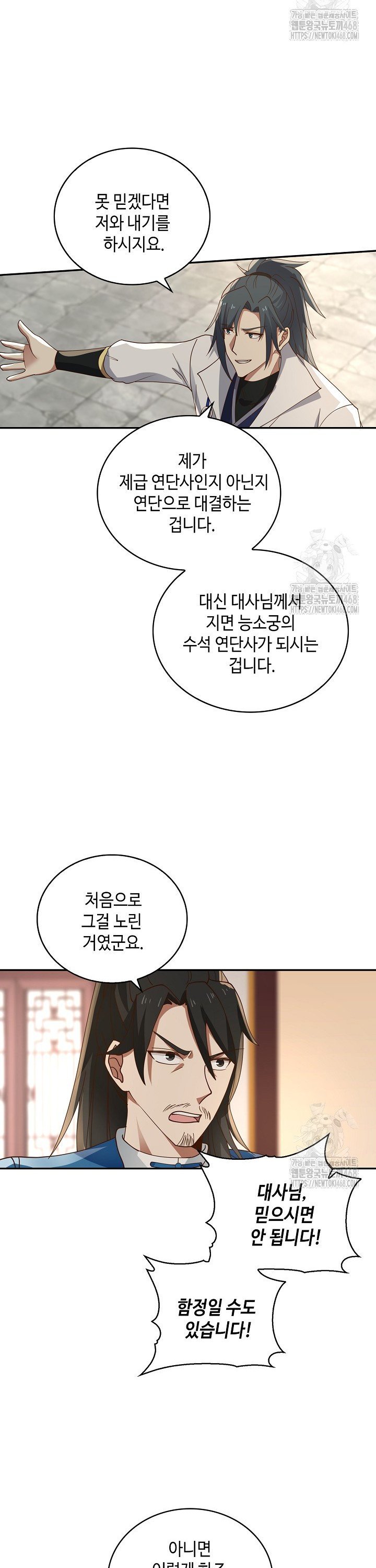 17419996571007arz5kyoa88.jpg