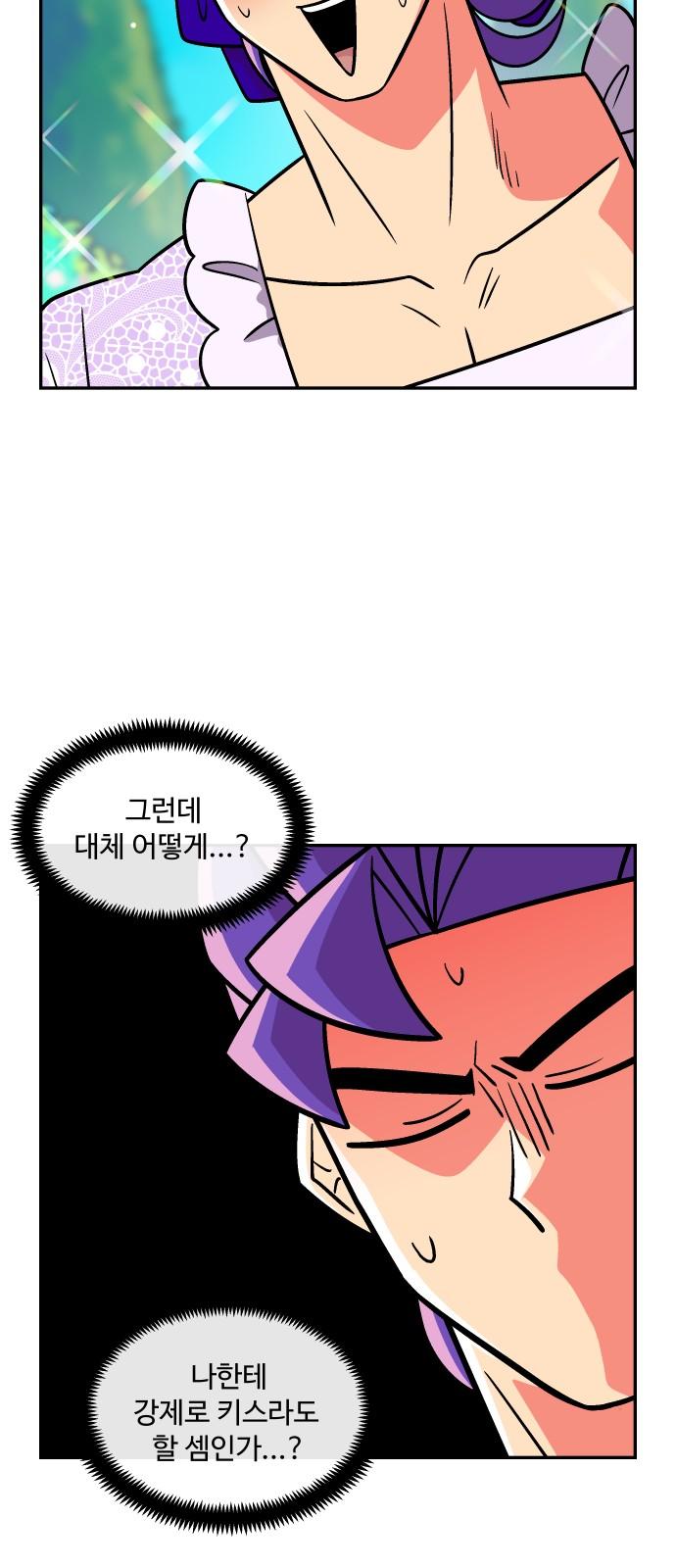 1742083352119z38tsuewpwl.jpg