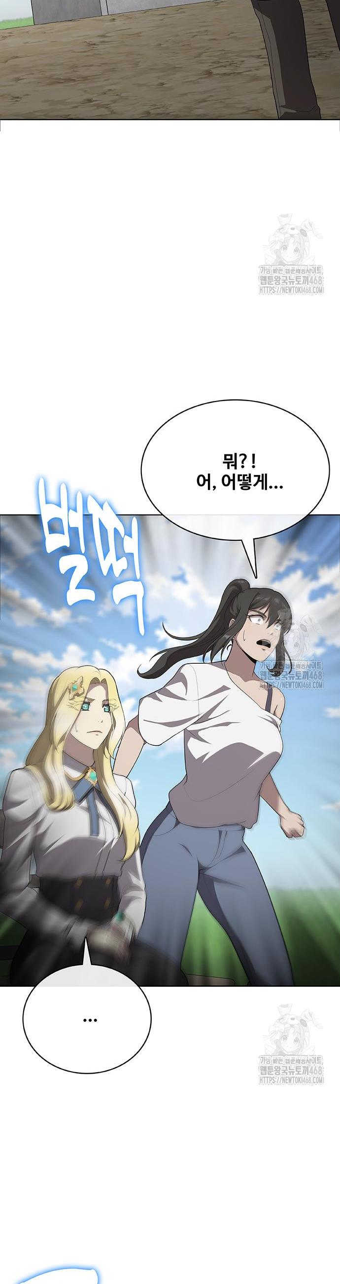 1742085571914zrzkqo1e0qp.jpg