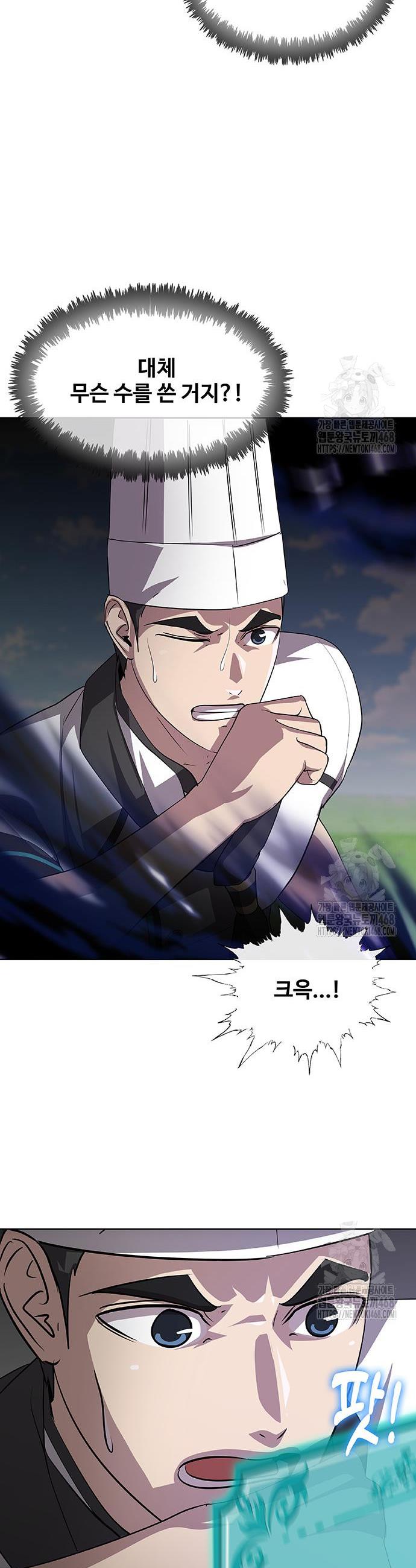 17420855766036sfsdqjzmi9.jpg
