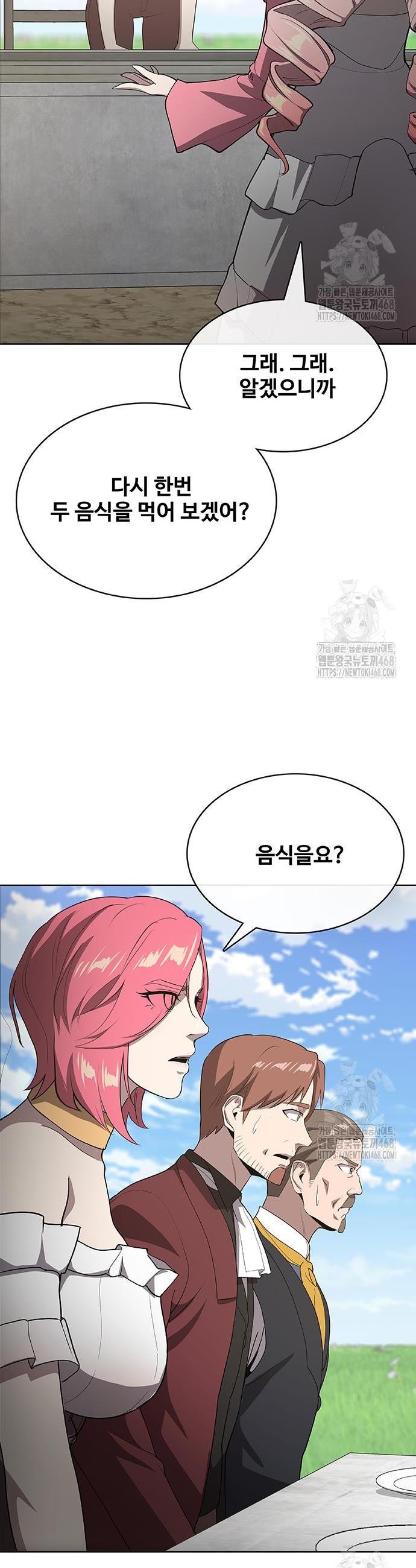 1742085582592uyt5z7mioa.jpg