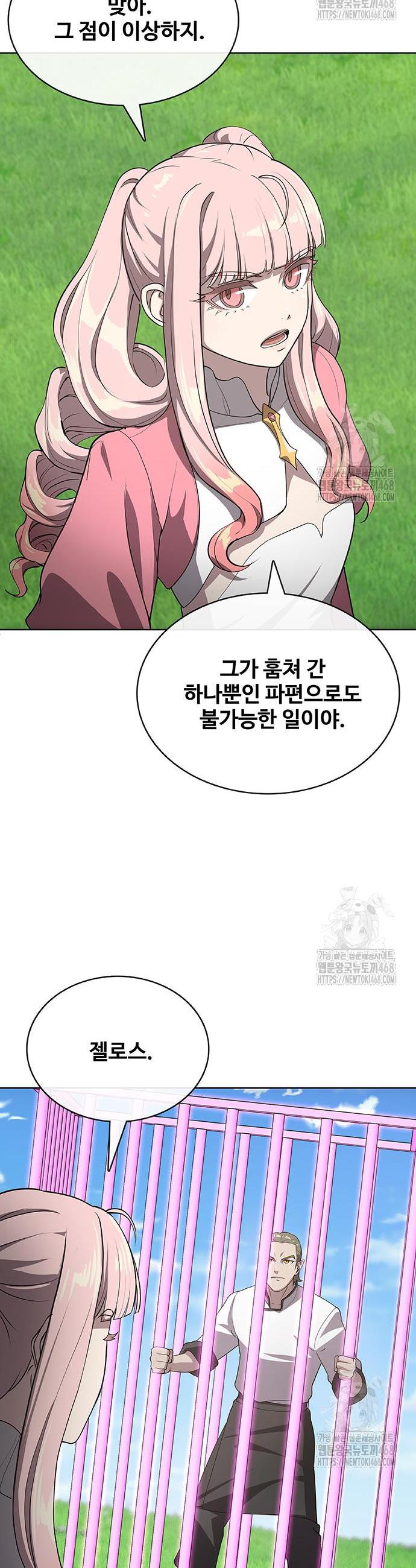 1742085584302l8qlyqu4pjq.jpg