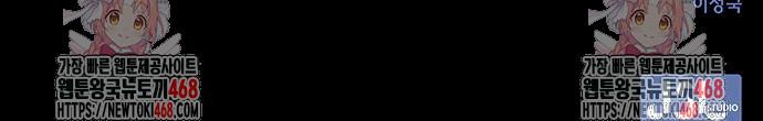 1742085593681en8isg6ejap.jpg