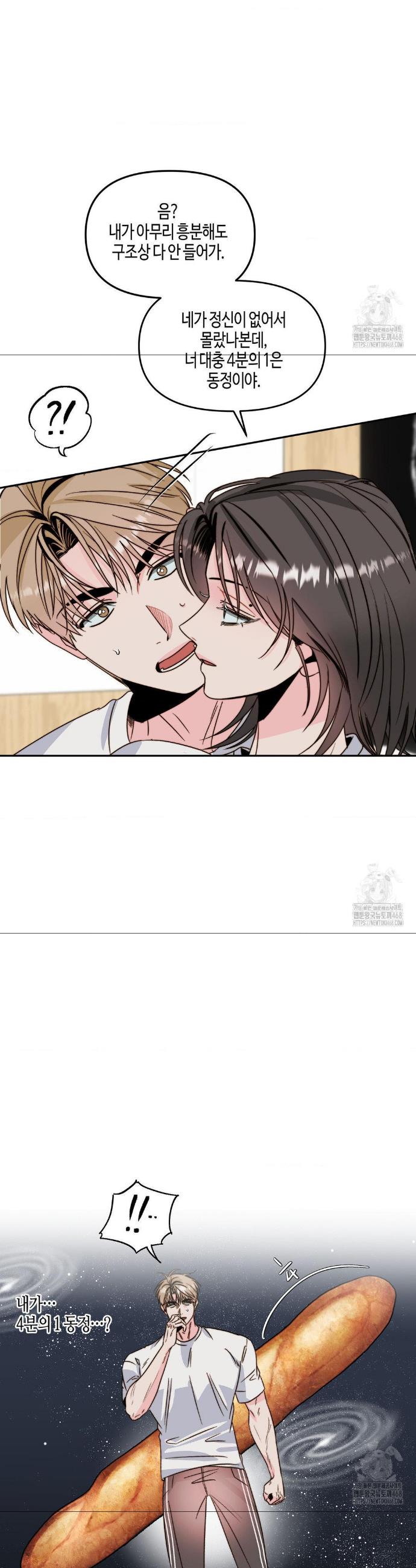 1742083596985kuo8zj8z66.jpg