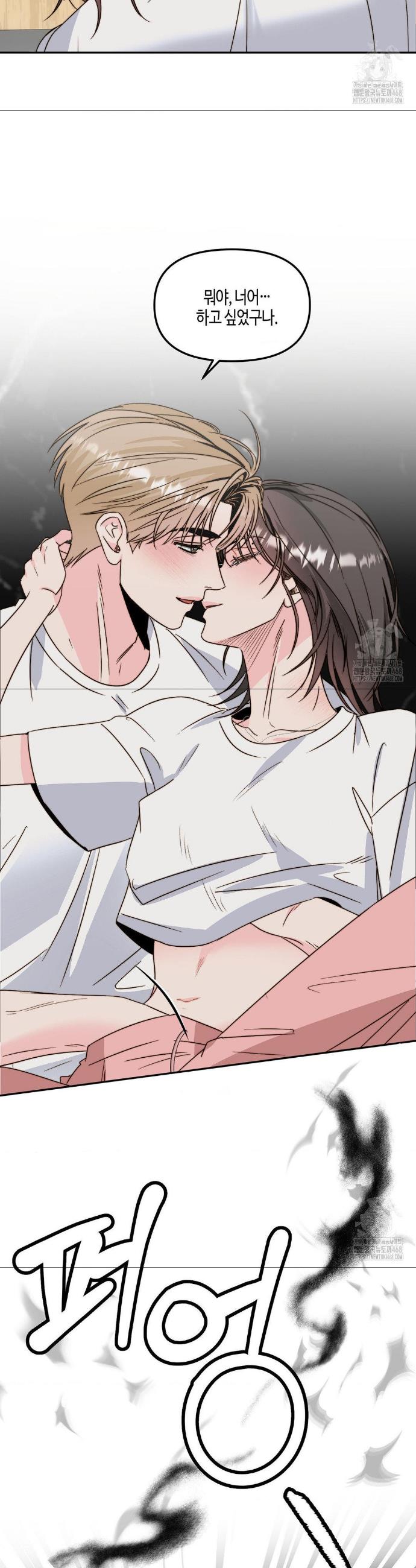 1742083597301x28udd4ceq.jpg