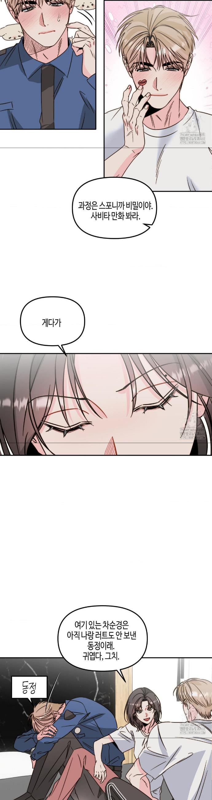 1742083598545yimx59dn0m.jpg
