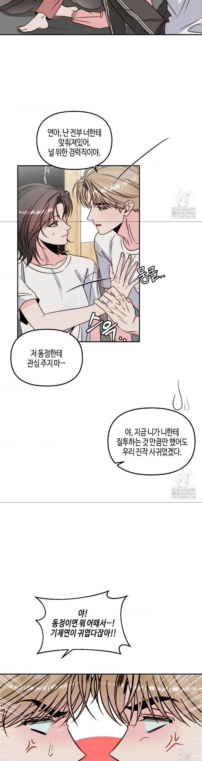 1742083598699rqmhe2ckit.jpg