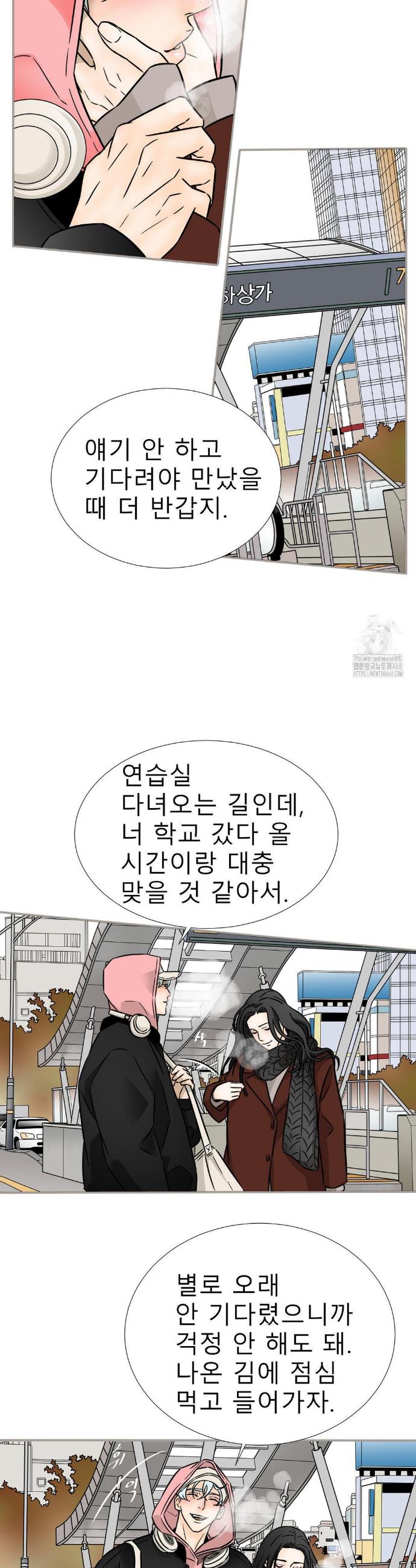 1742085493024lue925tgdws.jpg